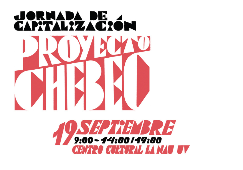 Logo de la actividad